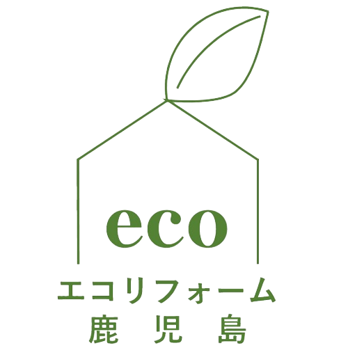 株式会社ecoリフォーム鹿児島